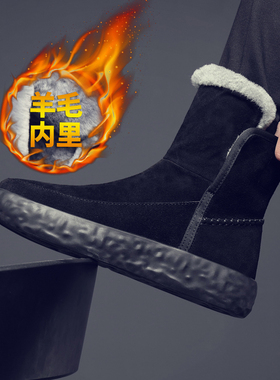 马丁靴男2025冬季新款东北大棉鞋保暖加绒高帮真皮皮毛一体雪地靴