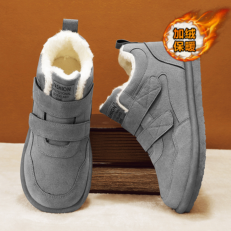 雪地靴加绒加厚保暖抗寒皮毛一体