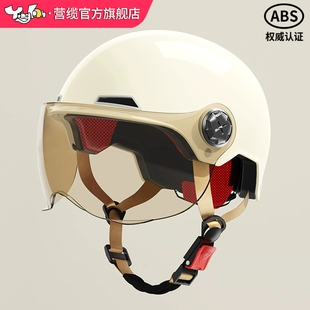 通用可爱防晒半盔轻便冬季 安全盔帽 YLAN电动电瓶车头盔灰男女四季