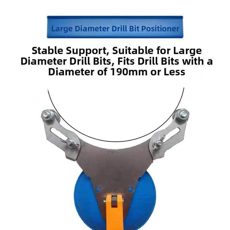 瓷砖开孔定位器固定吸盘可调节定位器高精准打孔器贴瓷砖辅助工具