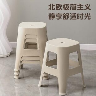 可餐桌椅子防滑耐塑料凳子加厚简约放特厚叠板凳家用高凳用方凳