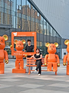 卡通积木熊雕塑kaws暴力熊大型摆件F网红打卡商场美陈拍照落地装