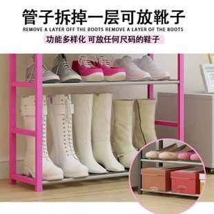置物架子家用门口落地 简易鞋 架转角多层防尘夹缝晾鞋 架收纳鞋 柜款