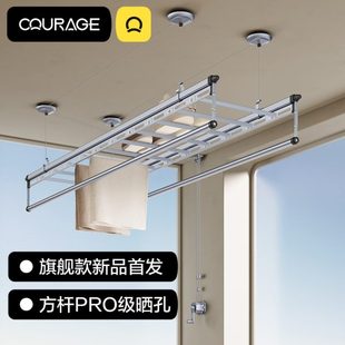升降晾衣架手摇凉顶装 阳台晾衣杆晒衣架自动神器手动家用双杆式