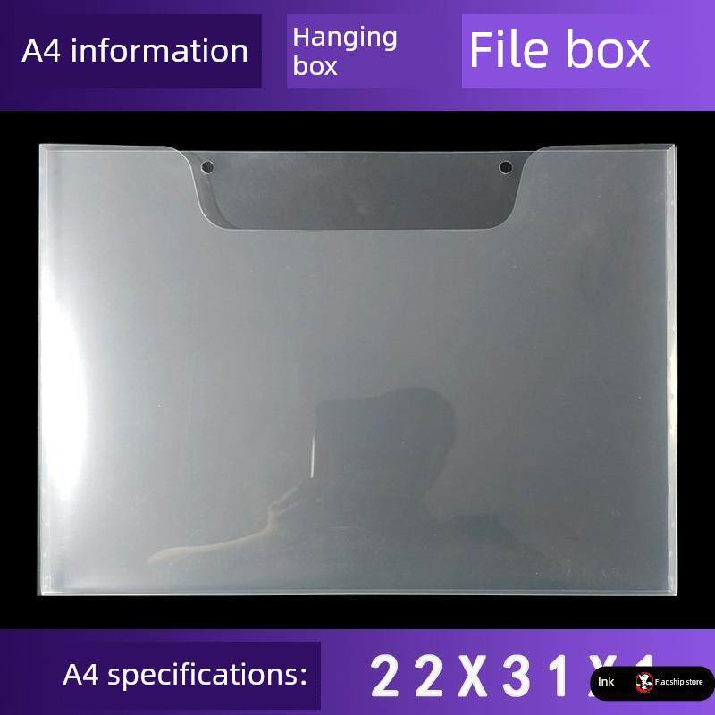 A粘贴式文件袋可贴式文件保护信息通知栏板工程布告公示公告栏作