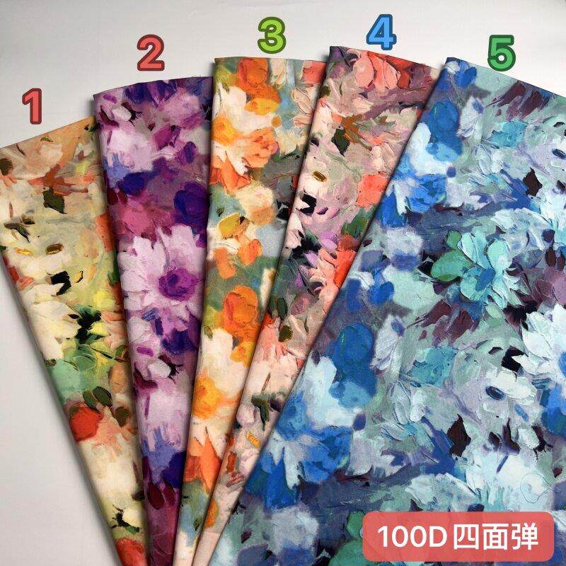 四面弹布料田园油画风印花女装法式连衣裙吊带衬衫套装沙滩裤面料