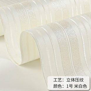 卧室无纺布年电视背景墙壁纸房间家用客厅简约墙纸2023竖条纹 新款