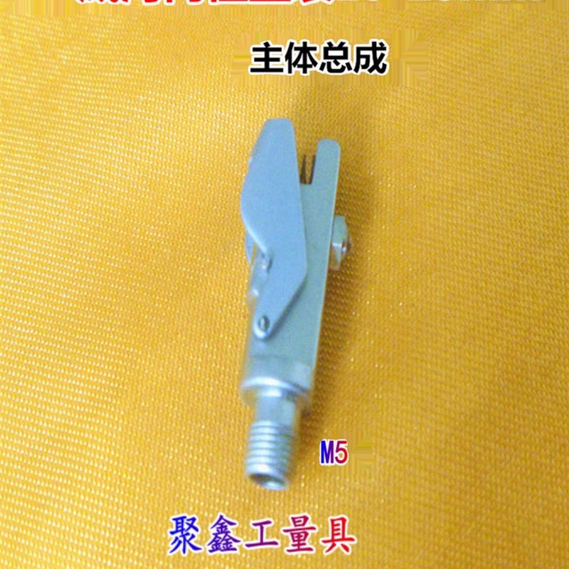 威海内径量表10-18-35-50-160主体 整套主体总T成 内径百分表配件