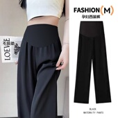 九分长西装 阔腿裤 宽松休闲打底短裤 孕妇裤 外穿夏装 薄款 托腹裤 夏季