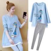 外穿时尚 春秋款 中长款 袖 T恤上衣两件套孕中晚期 孕妇装 打底衫 套装