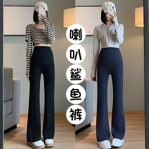 孕妇鲨鱼裤微喇夏季春秋冬外穿