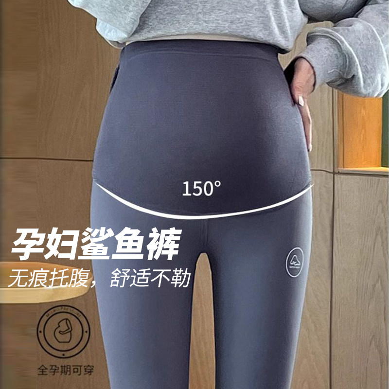 孕妇鲨鱼裤秋冬瑜伽休闲宽松大码托腹春夏加绒加厚打底裤秋装外穿