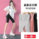 Шорты для беременных, акула, тонкие штаны для отдыха, базовая безопасная летняя одежда с поддержкой живота