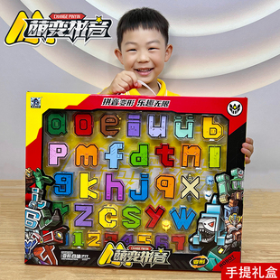 正版数字变形益智儿童男孩金刚机器人汽车字母积木3-6岁生日玩具