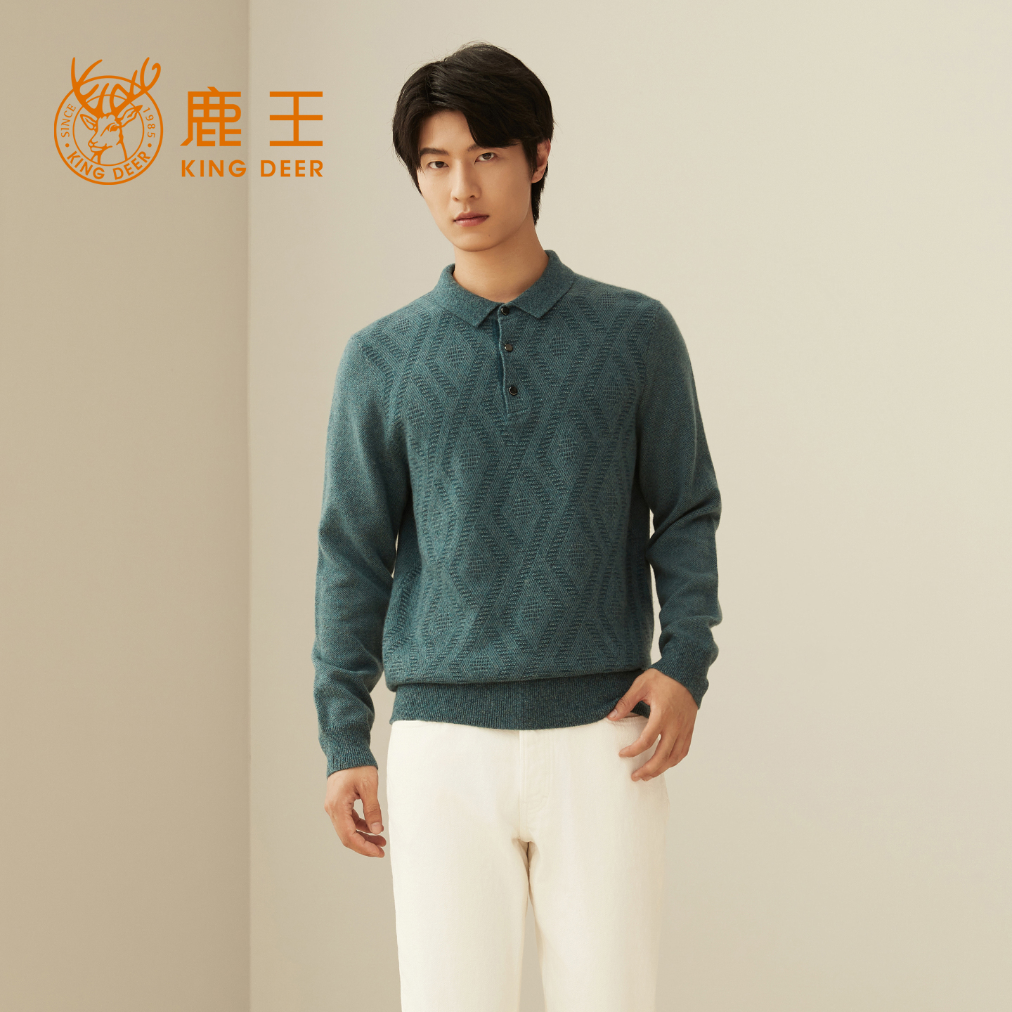 羊绒衫男士T恤领商务鹿王24新款