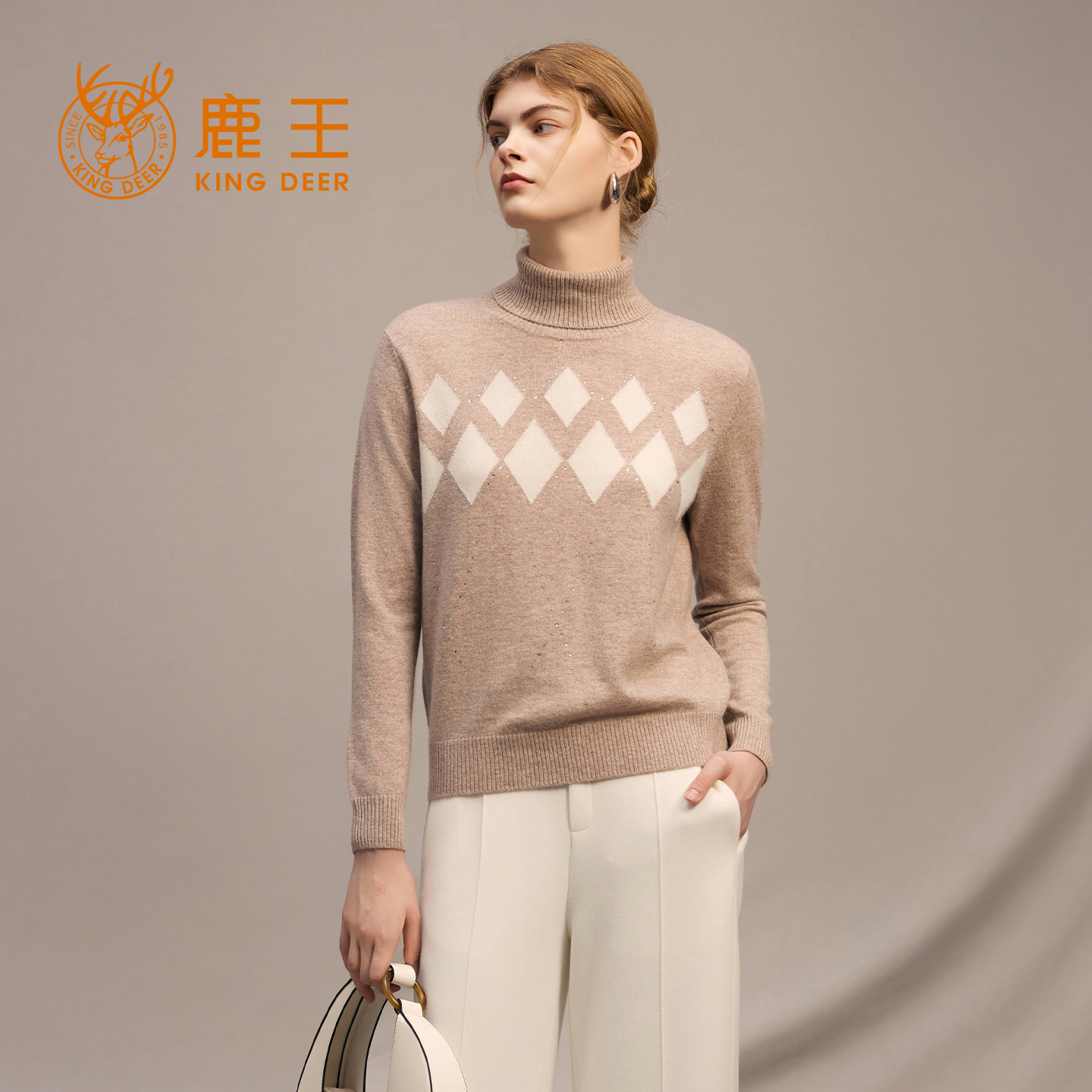 鹿王100%山羊绒衫高领菱形格