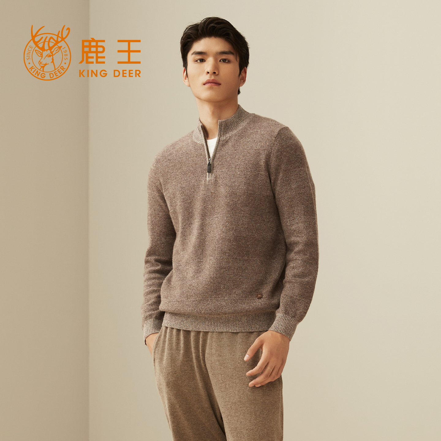 鹿王100%纯山羊绒衫男士半高拉链毛衣保暖内搭百搭休闲秋冬新款