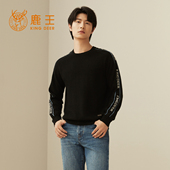 男圆领提花修身 高级感长袖 套衫 鹿王100%纯山羊绒衫 春秋冬新款