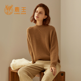鹿王100%羊绒衫女士半高领变化组织毛衣保暖宽松加厚套衫秋冬新款