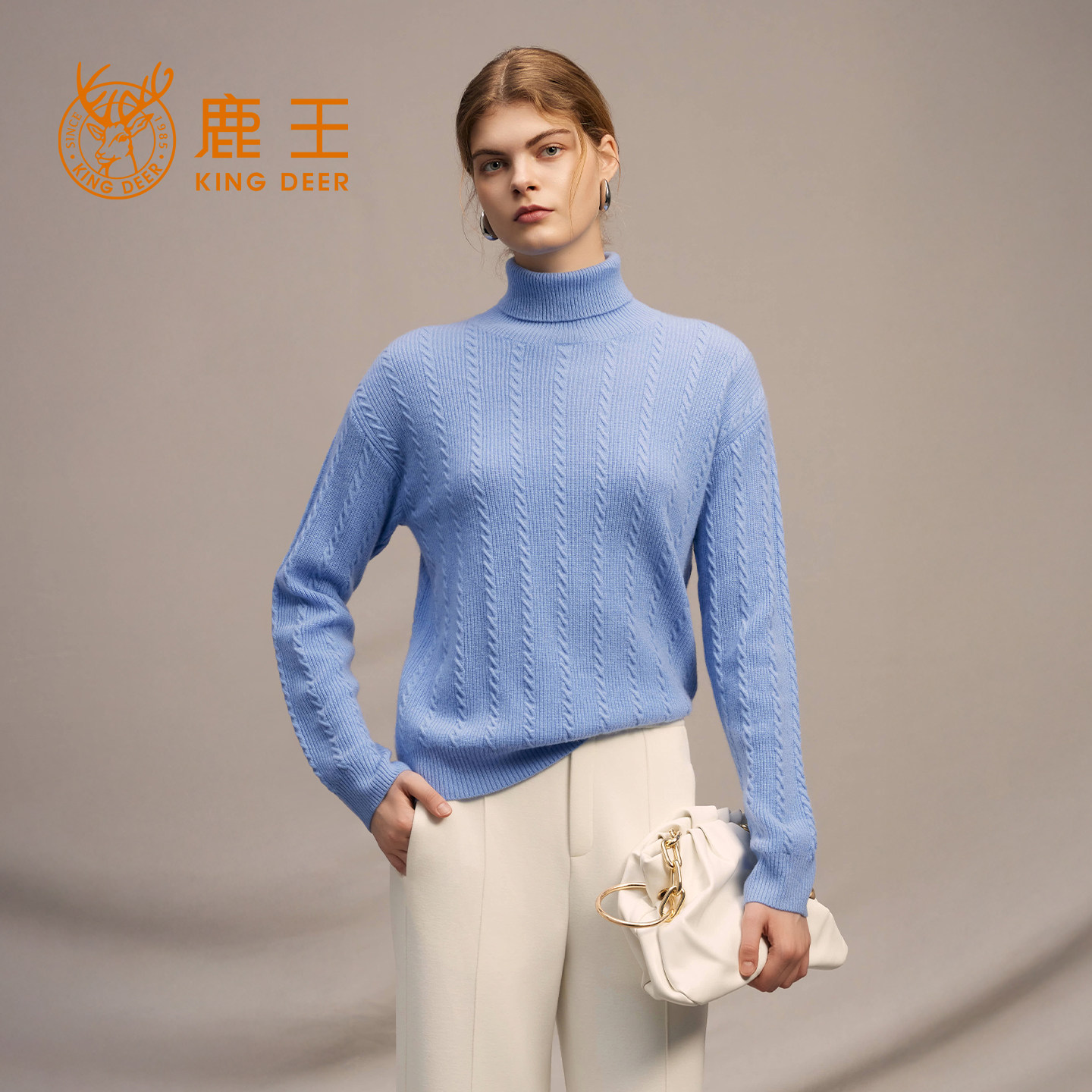 鹿王100%山羊绒衫高领绞花编织