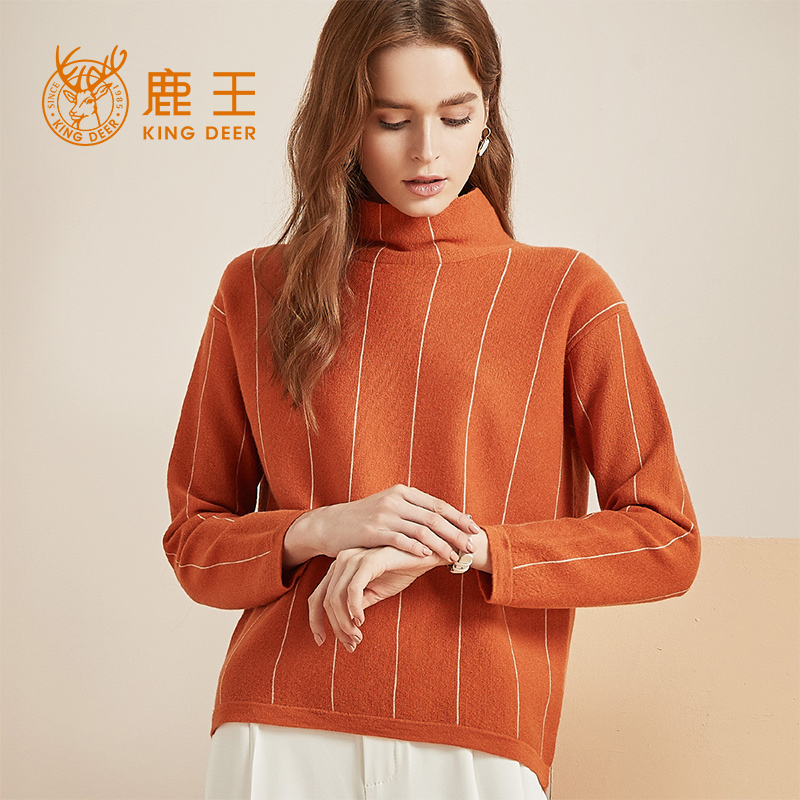 鹿王高领女士加厚厚毛衣羊绒衫