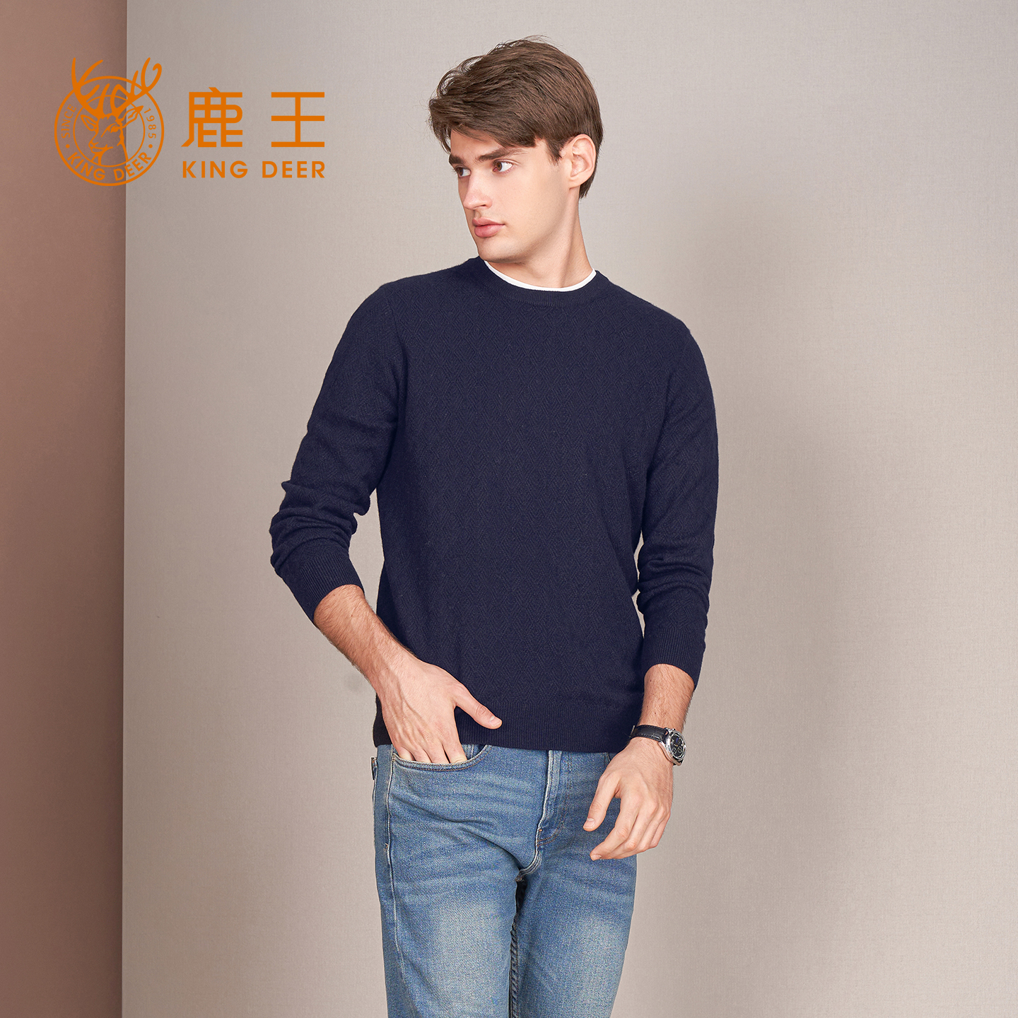 羊绒衫男士圆领变化组织男套衫