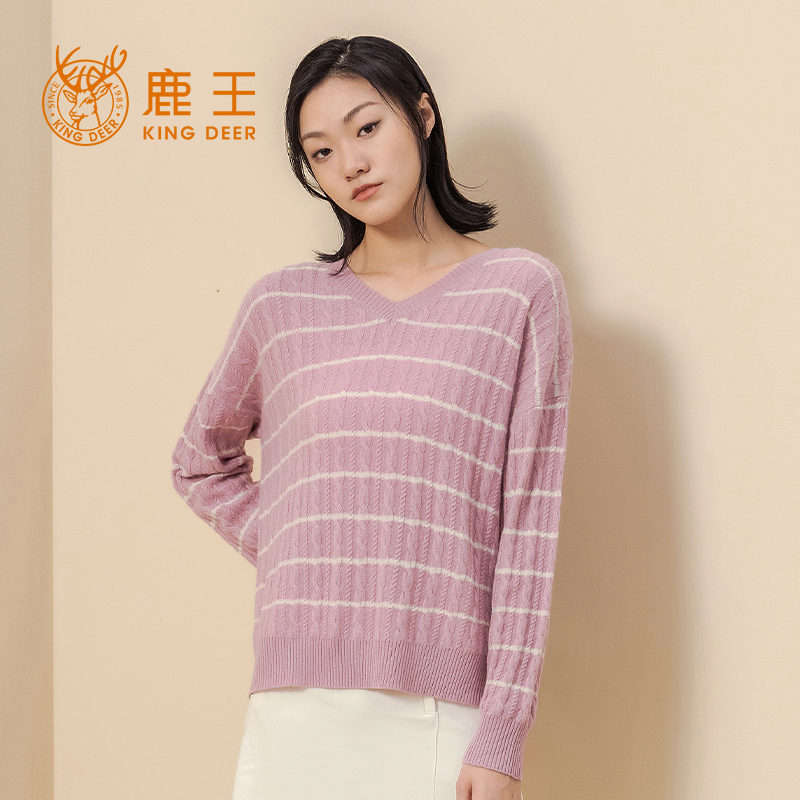 鹿王羊绒衫女士V领绞花秋冬新款