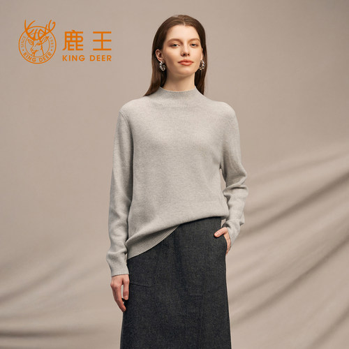 鹿王100纯羊绒新款高领羊绒衫