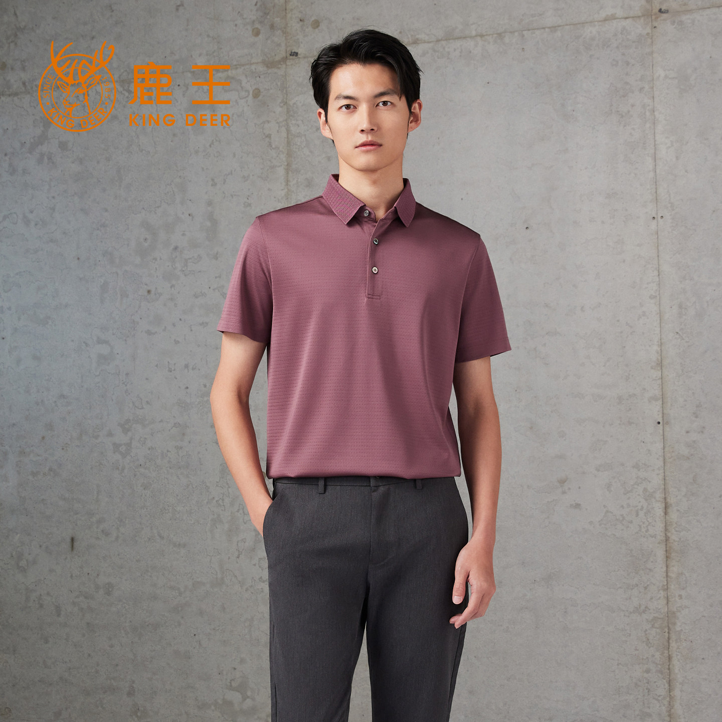 桑蚕丝男士短袖polo领T恤男衬衫
