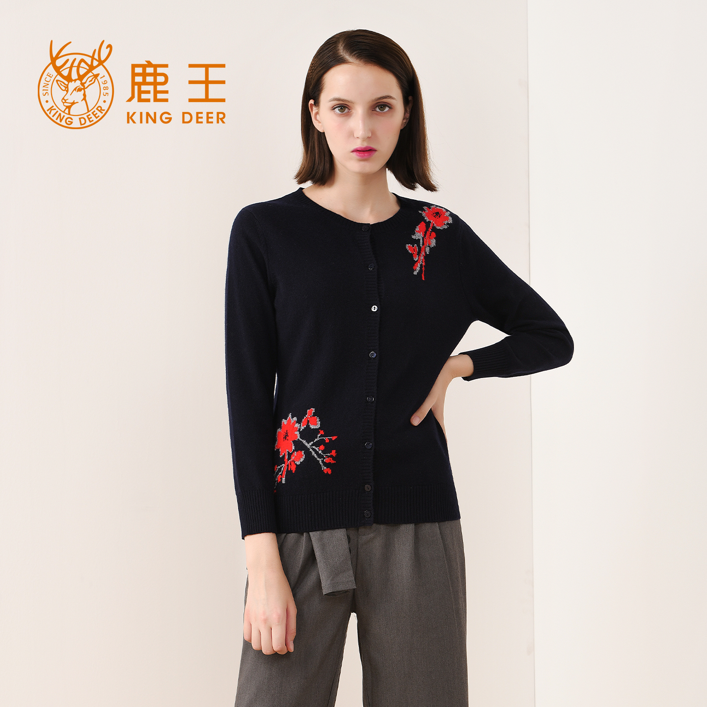 kingdeer/鹿王印花秋冬羊绒衫