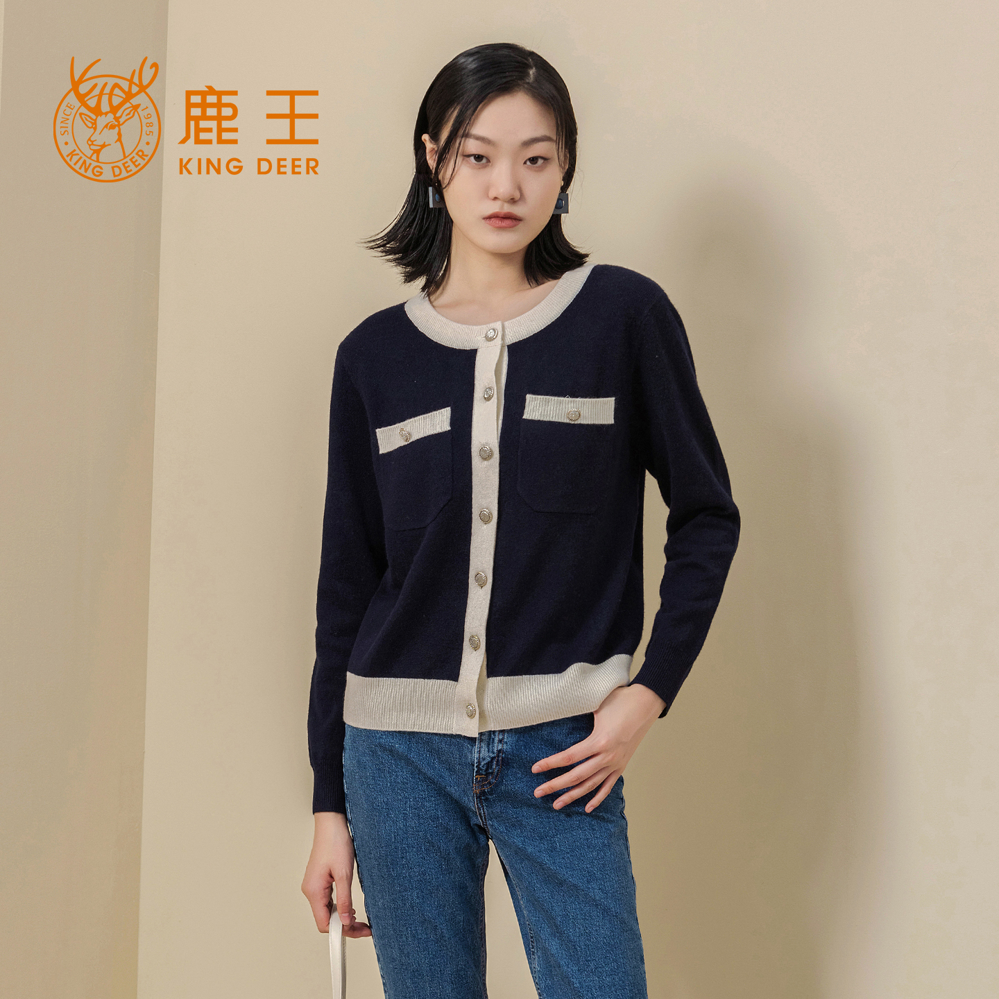 羊绒开衫KingDeer/鹿王圆领女士