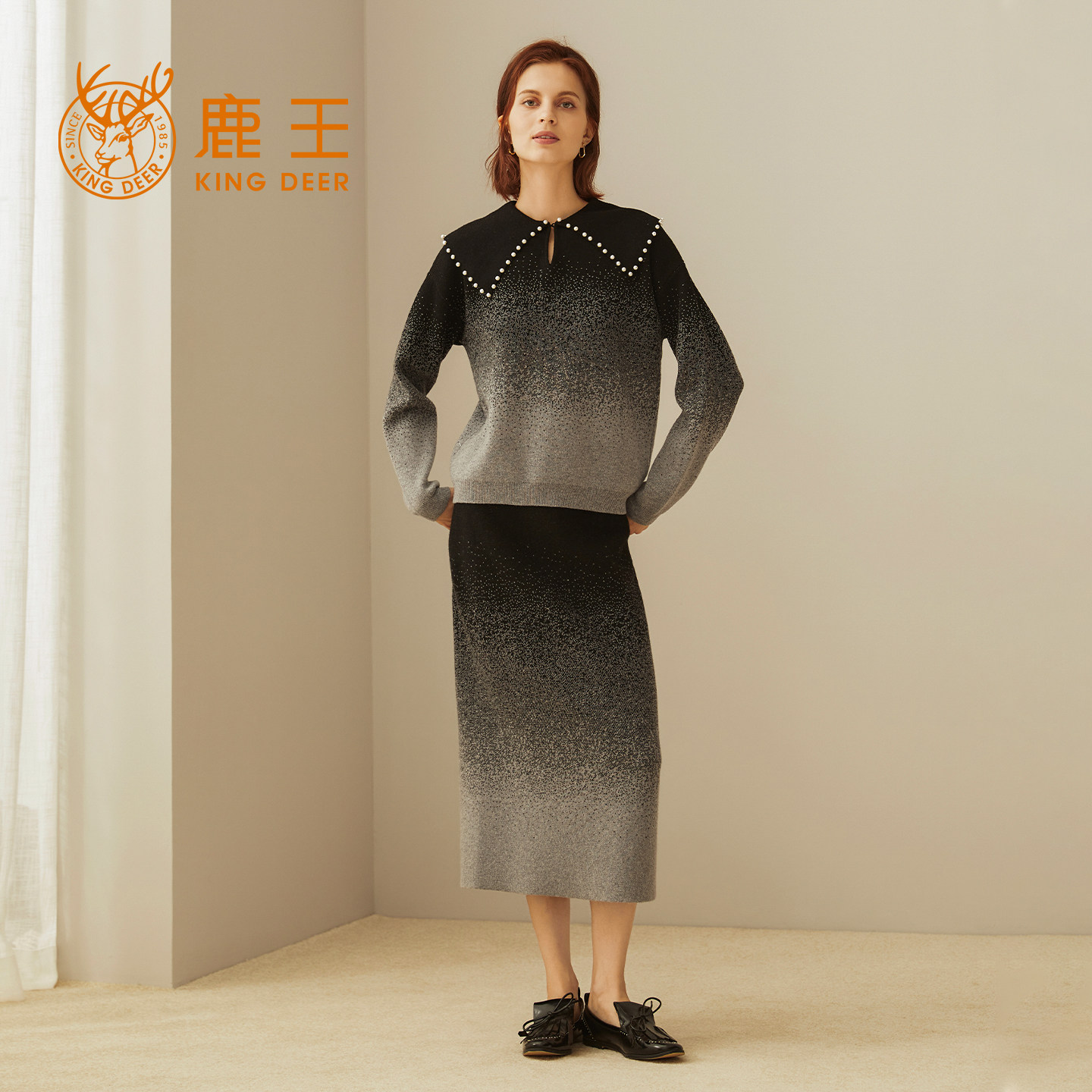 鹿王100%纯山羊绒套装组合女士直筒高级感时尚保暖渐变色秋冬新款