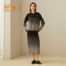 保暖渐变色秋冬新款 鹿王100%纯山羊绒套装 组合女士直筒高级感时尚