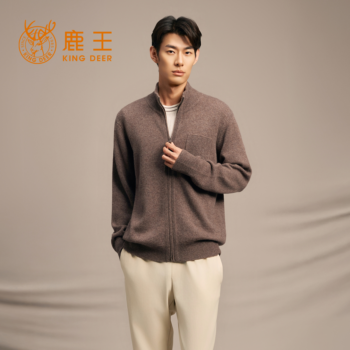 鹿王100%纯山羊绒衫男士开衫