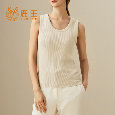 鹿王100%山羊绒背心女圆领