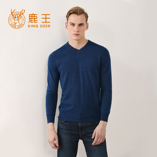 鹿王羊绒衫男100纯羊绒新款男士山羊绒V领时尚高级感气质套头衫