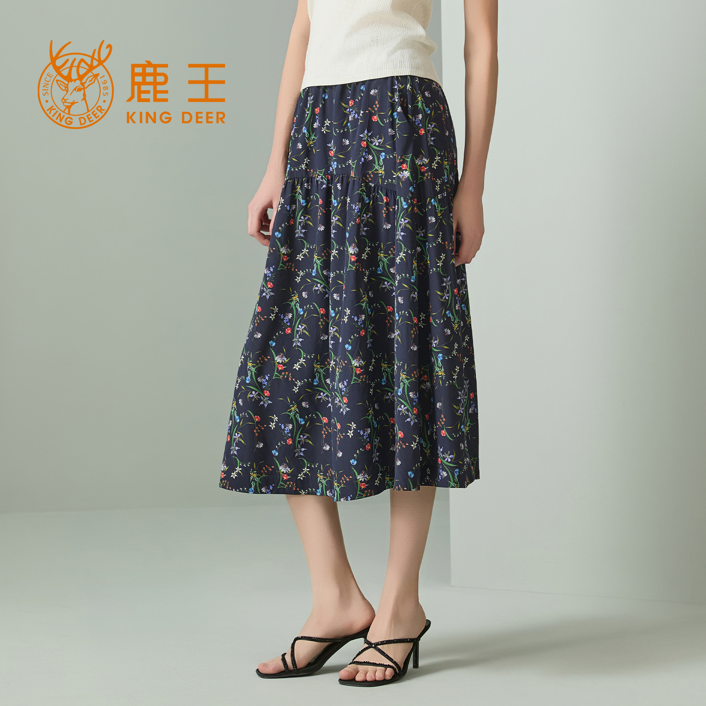 鹿王桑蚕丝印花中长款半身裙