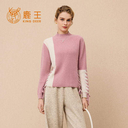 羊绒衫KingDeer/鹿王半高领女士