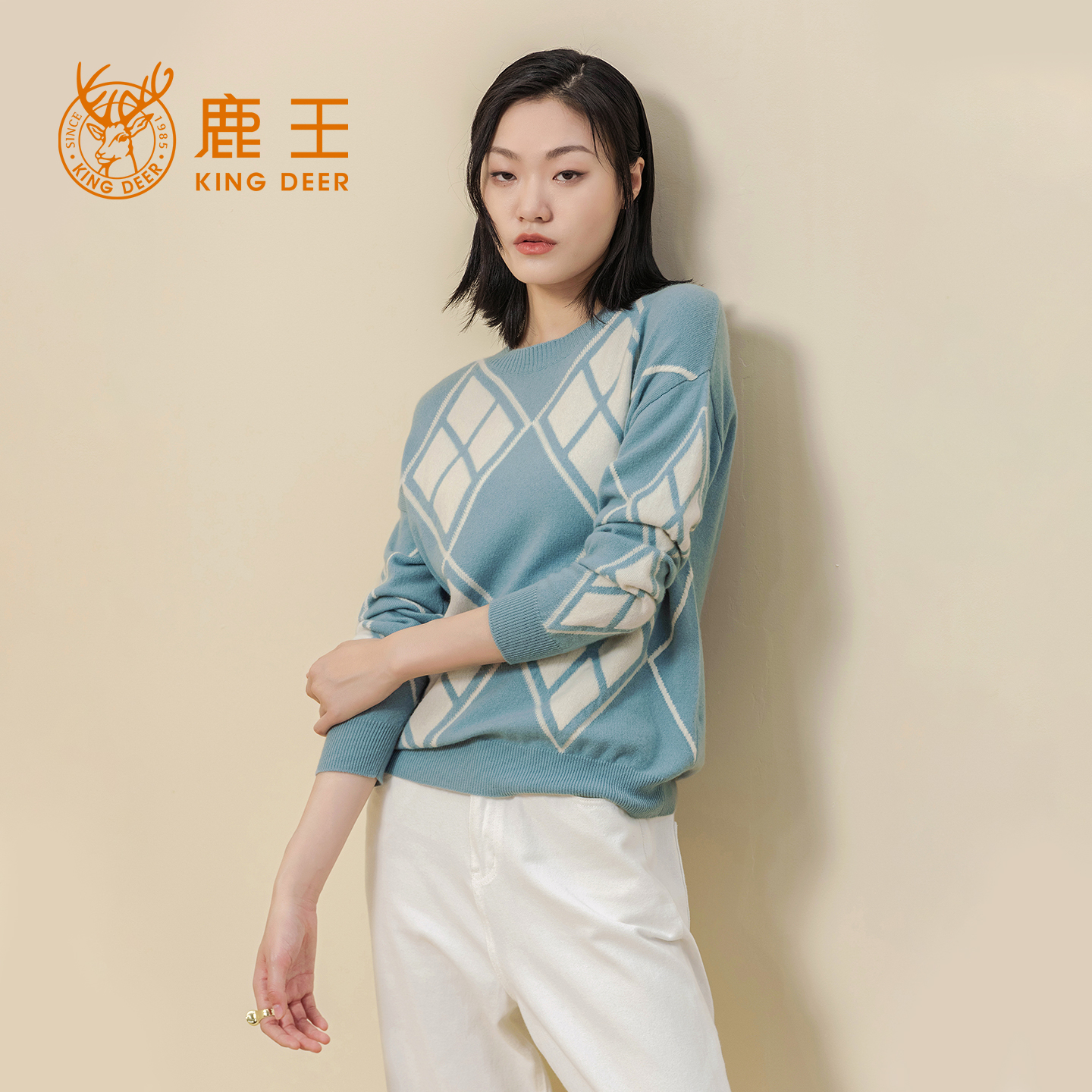 鹿王羊绒衫女士圆领提花套头衫舒适保暖修身显瘦百搭春秋冬新款