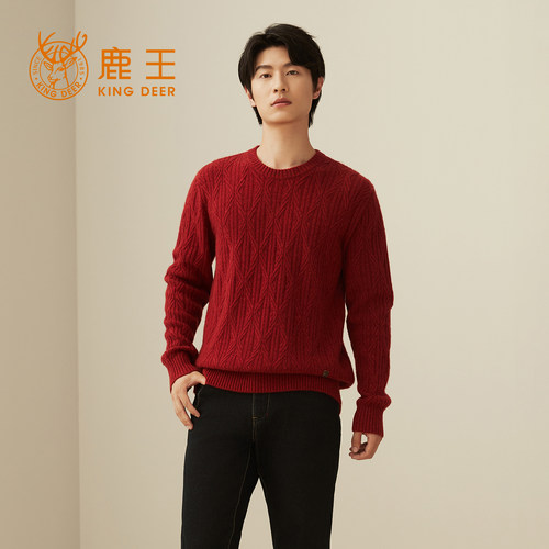 鹿王圆领加厚保暖100%纯山羊绒衫