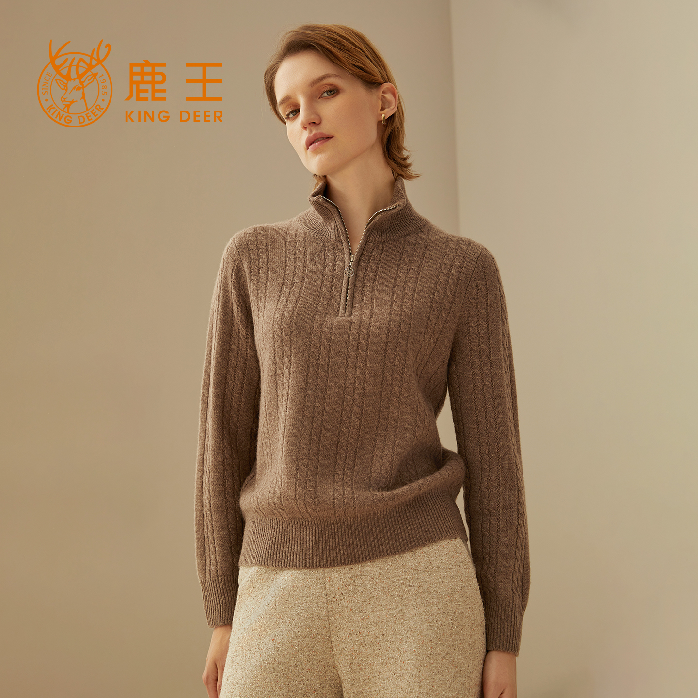 羊绒衫鹿王山羊绒衫秋冬季宽松