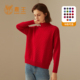 秋冬新款 女士高领针织毛衣套衫 专柜同款 鹿王100%纯山羊绒衫