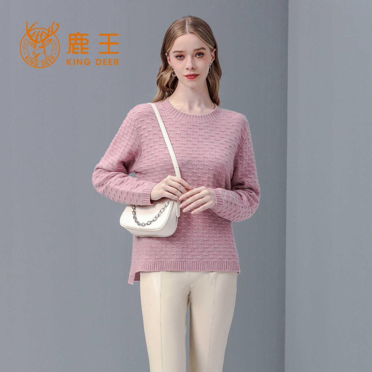 鹿王100%羊绒衫女士圆领变化组织套头衫保暖纯色宽松春秋冬新款