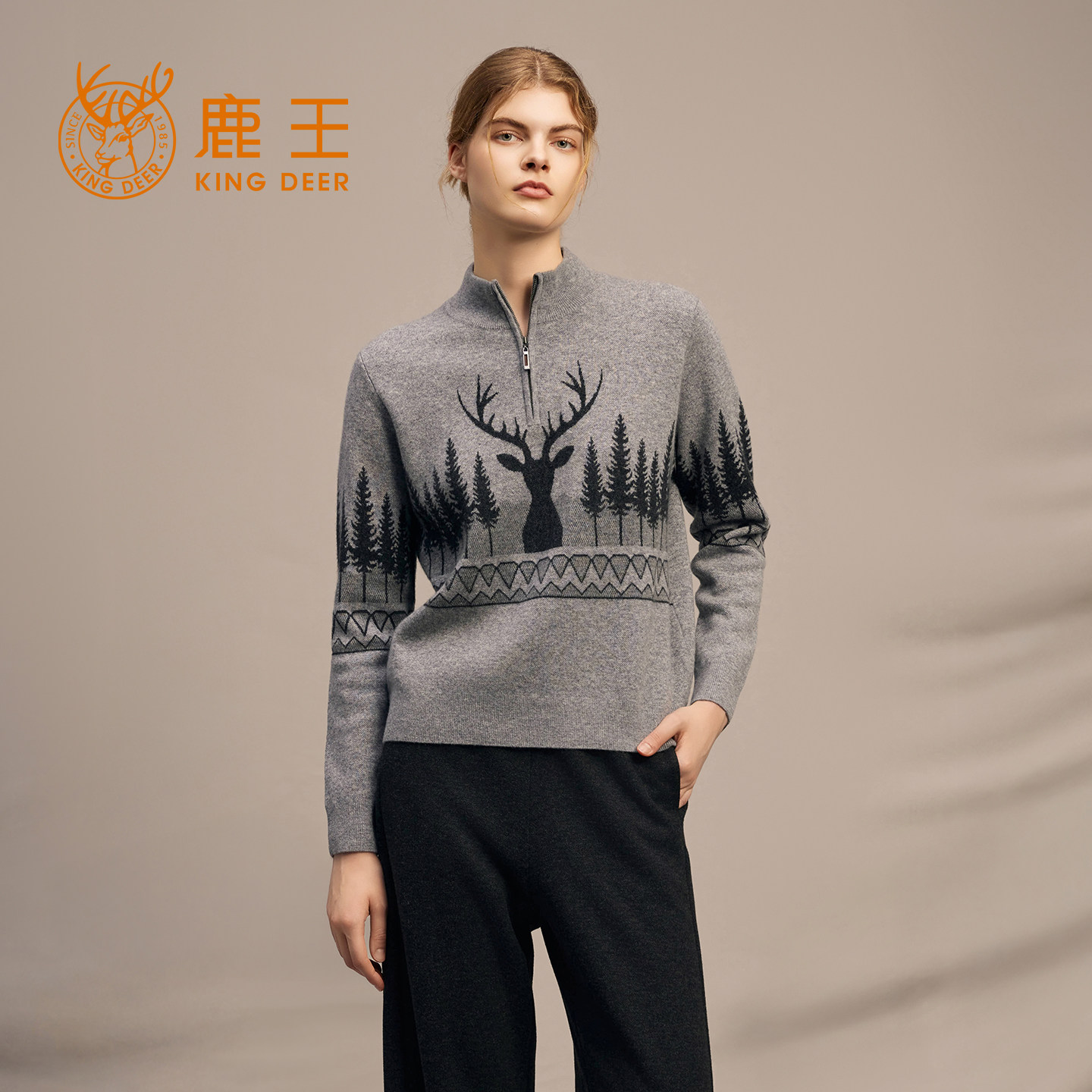 鹿王100%山羊绒衫女半高领拉链提花针织衫毛衣内搭保暖25年秋冬新,女装/女士精品,羊绒衫,淘宝优惠券,粉丝福利购,淘宝优惠卷