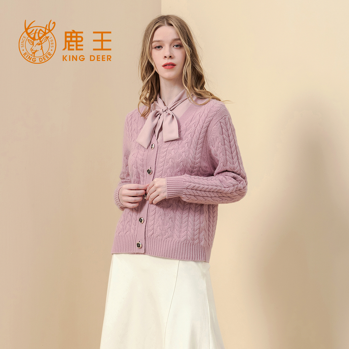 鹿王长袖开衫V领羊绒衫