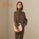 秋冬新款 鹿王纯山羊绒衫 女士樽领变换组织保暖百搭针织毛衣套衫