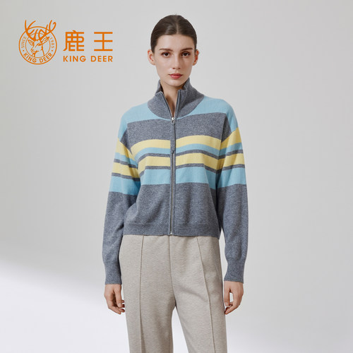 鹿王100%羊绒女拉链开衫早秋