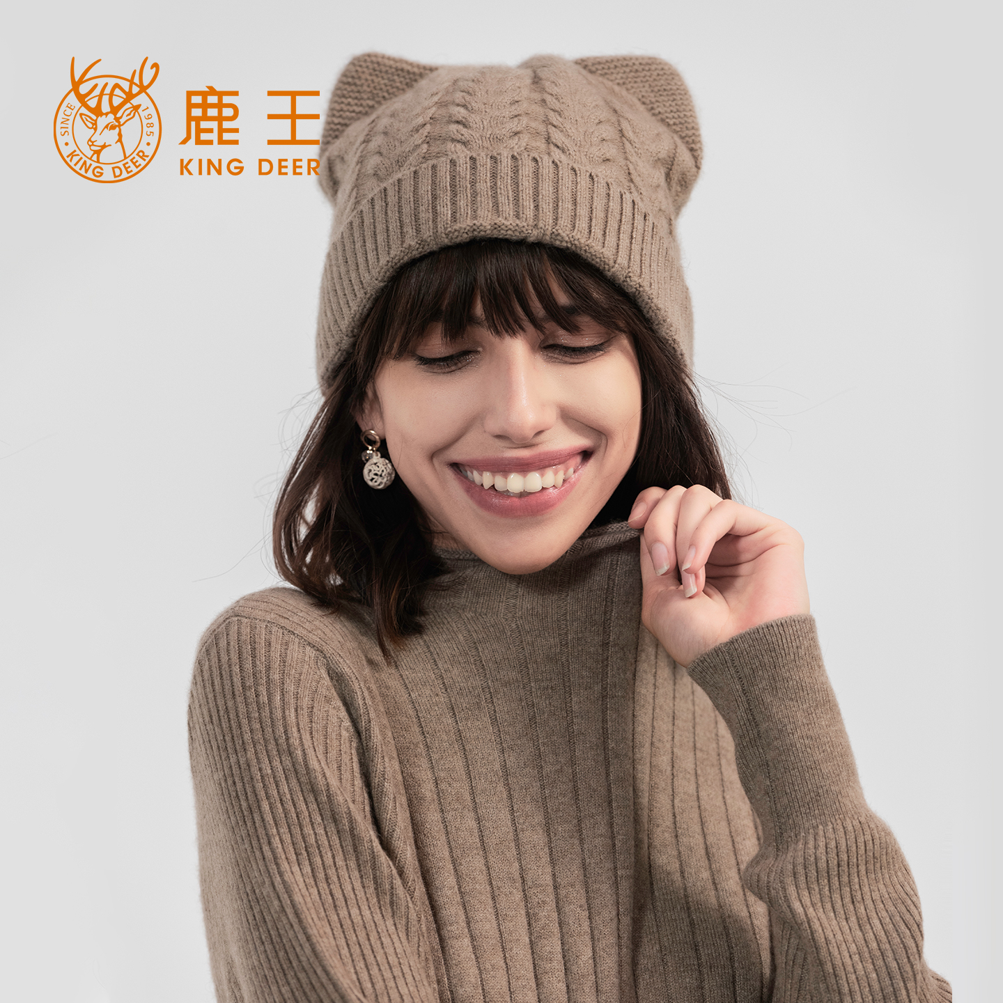 鹿王羊绒帽子可爱保暖