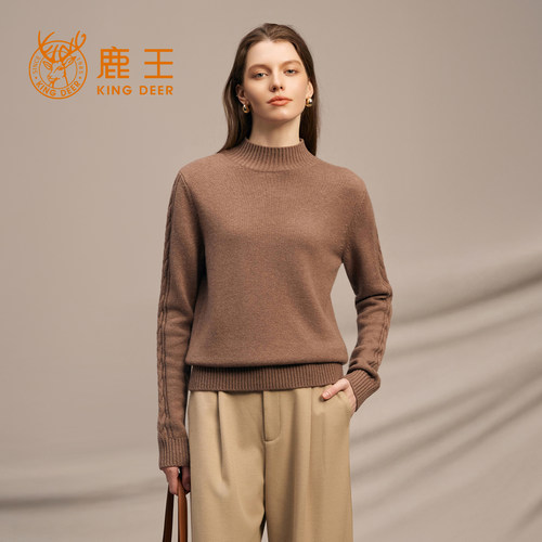 鹿王100%山羊绒衫半高领女