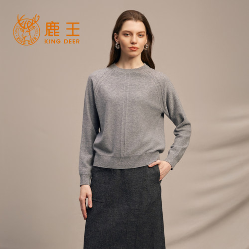 鹿王100%山羊绒衫女圆领纯色
